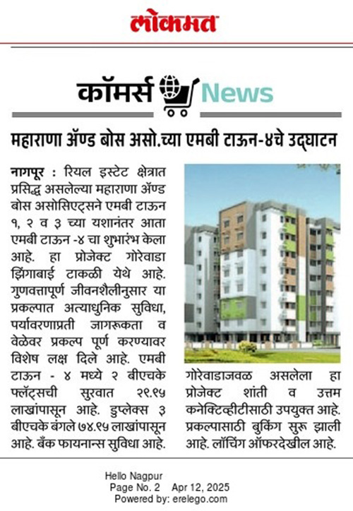 3BHK Koradi Road